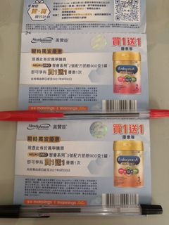 （分類：）位於 。 由 chu_fun 提交（商品編號 1075997513，圖片 1）。簡介： 。