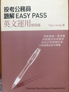 （分類：）位於 。 由 ccfan8020 提交（商品編號 1075914689，圖片 1）。簡介： 。