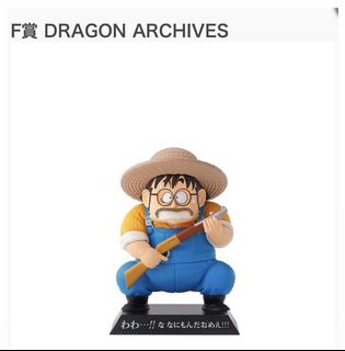 （分類：）位於 。 由 kaku55 提交（商品編號 1076044149，圖片 1）。簡介： 。