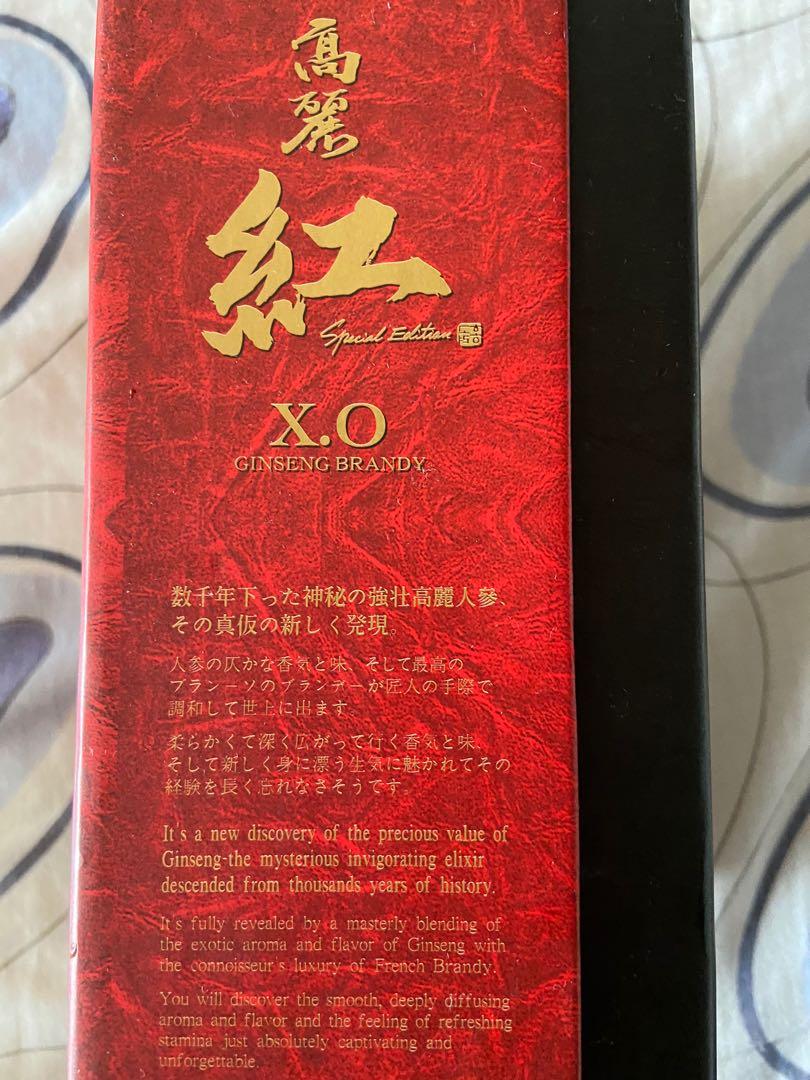 高麗紅 Ginseng Brandy XO (700 ml), 嘢食 & 嘢飲, 酒精飲料 Carousell