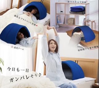 （分類：）位於 。 由 bemini0839 提交（商品編號 1075907187，圖片 1）。簡介： 。