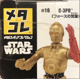 （分類：）位於 。 由 toyfans11 提交（商品編號 1075920873，圖片 1）。簡介： 。