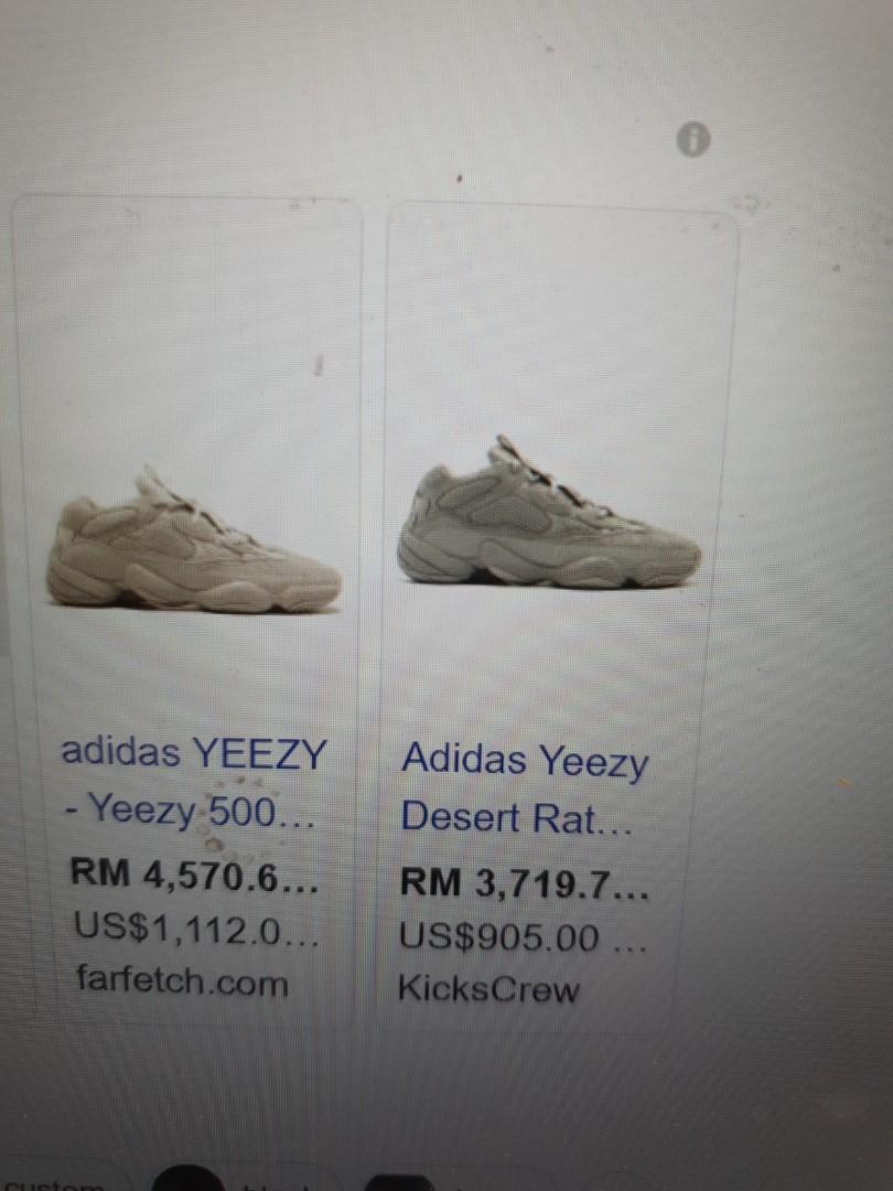 Yeezy 500 2025 salt farfetch