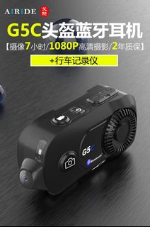（分類：）位於 。 由 killuacheung 提交（商品編號 1076013457，圖片 1）。簡介： 。