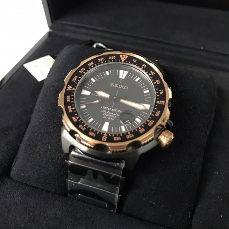 Seiko land monster shop limited edition