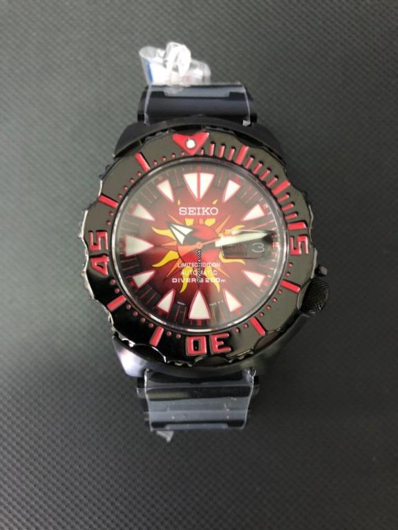 BNIB SEIKO Monster The Sun Limited Edition SRP459K1 SRP459K SRP459