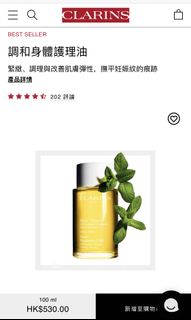 （分類：）位於 。 由 zeroson00 提交（商品編號 1076101031，圖片 1）。簡介： 。