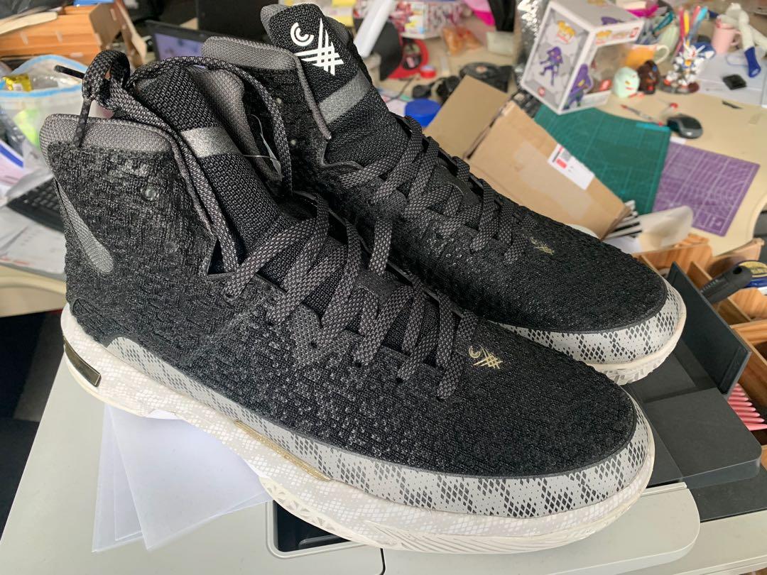 crossover basketball shoes