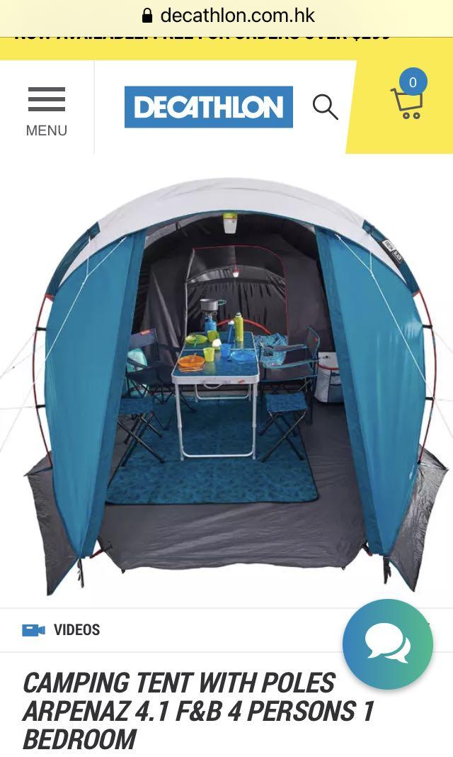 Decathlon Arpenaz Family 4.1 Fresh & Black Family camping tent