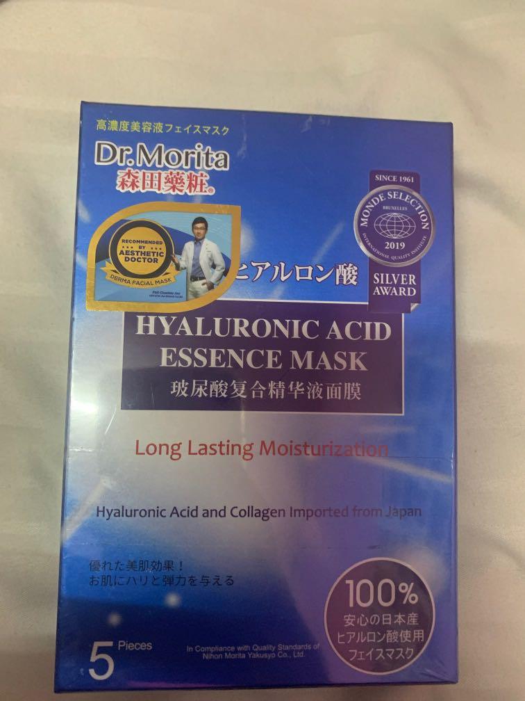 Dr Morita Hyaluronic Acid Essence Mask, Beauty & Personal Care, Face