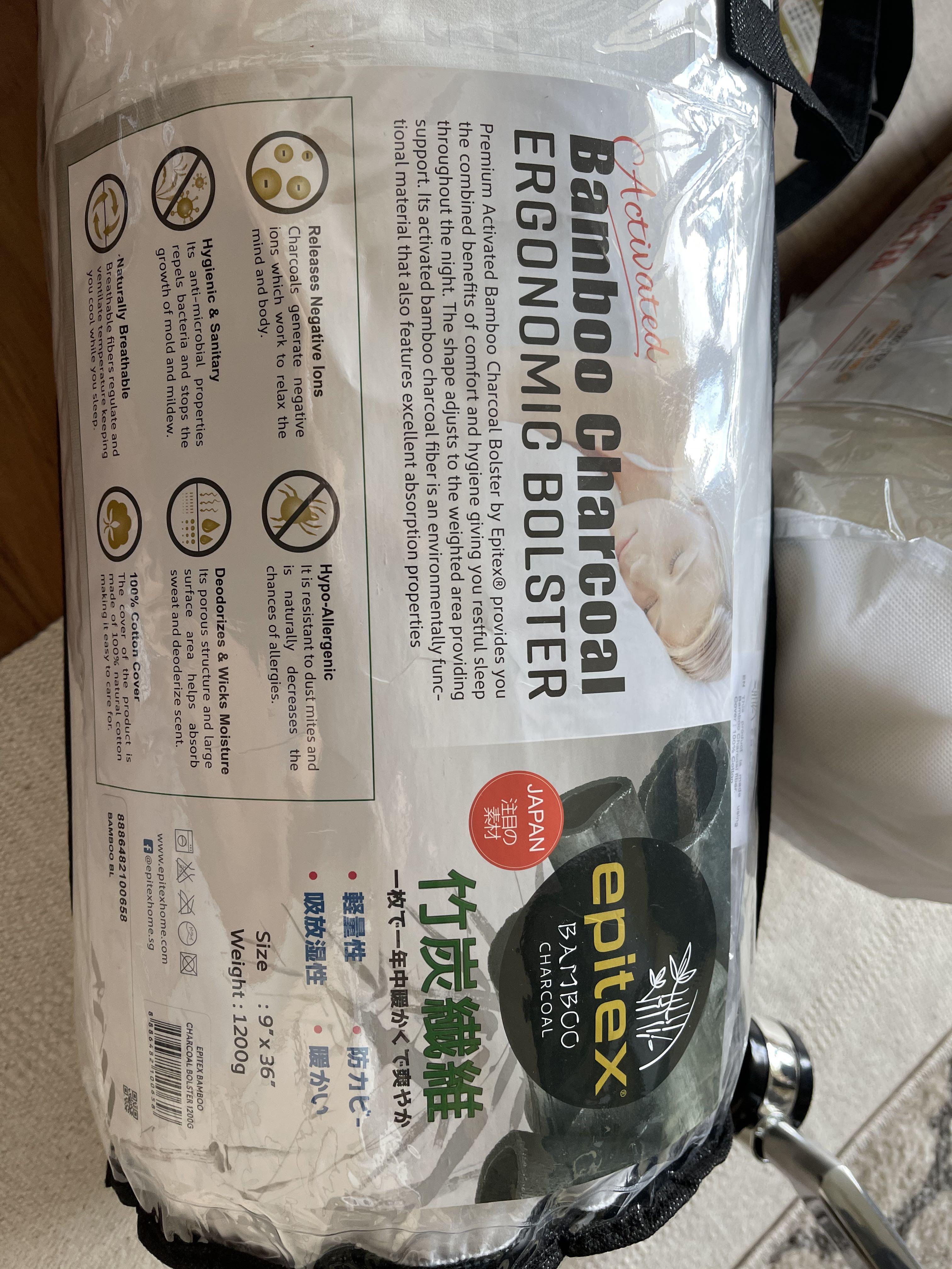 Epitex bamboo charcoal bolster 9” x 36” or 22cm x 91cm, Furniture