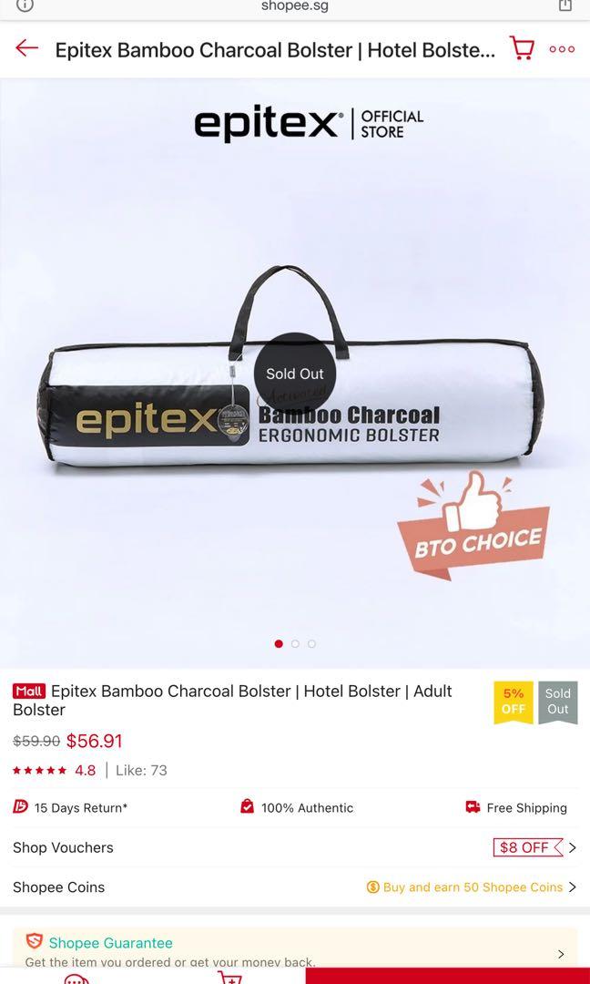Epitex bamboo charcoal bolster 9” x 36” or 22cm x 91cm, Furniture