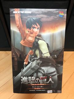 （分類：）位於 。 由 jefferelli 提交（商品編號 1076070850，圖片 1）。簡介： 。