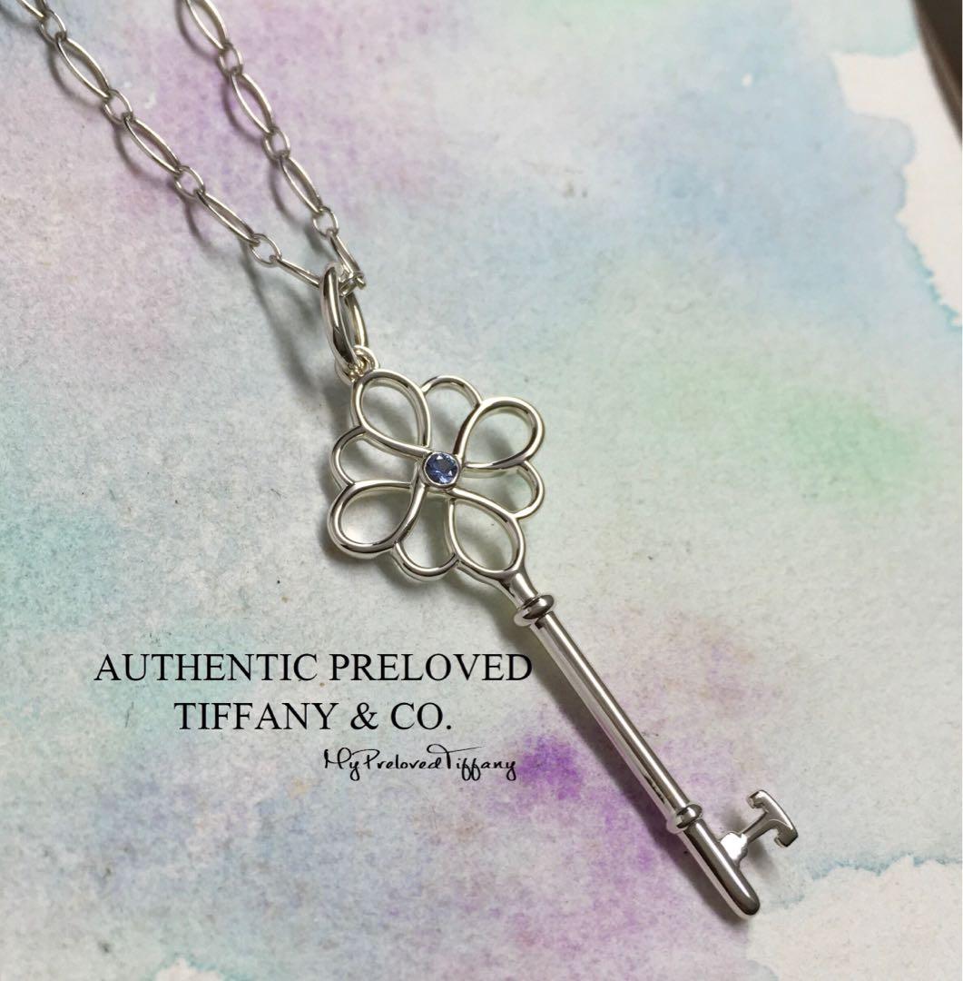 Tiffany knot key pendant silver sale