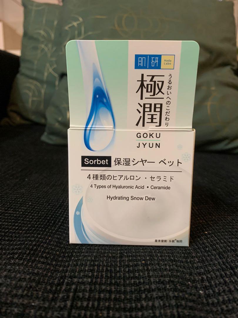 hydrating snow dew hada labo