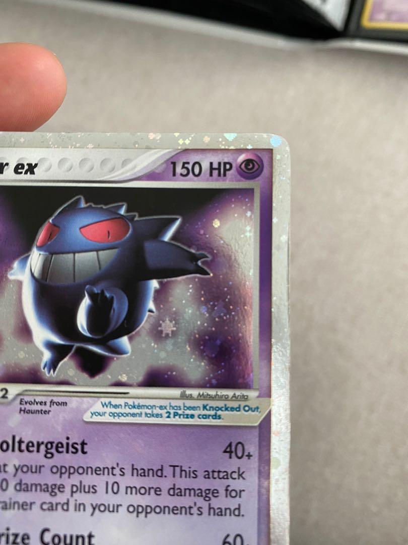 Gengar ex - EX FireRed & LeafGreen #108 Pokemon Card