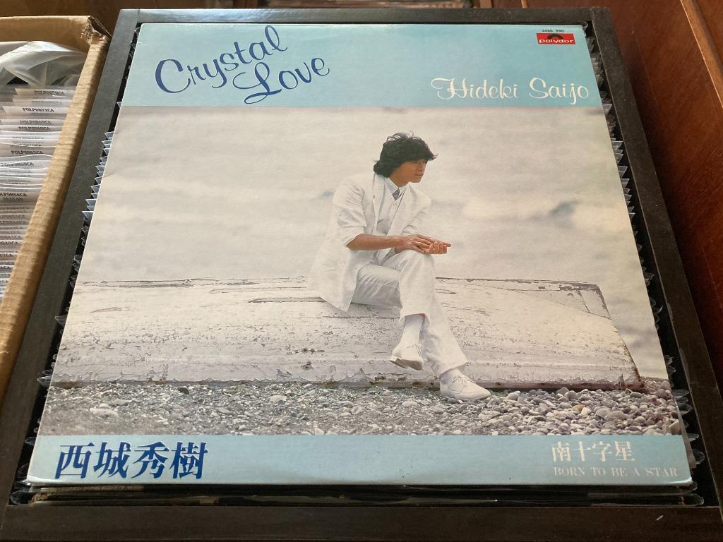 Hideki Saijo / 西城秀樹- Crystal Love LP 33⅓rpm (Out Of Print 