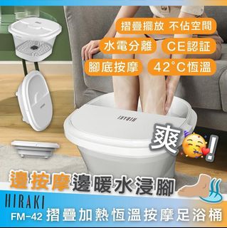 （分類：）位於 。 由 everywhereshop 提交（商品編號 1075901248，圖片 1）。簡介： 。