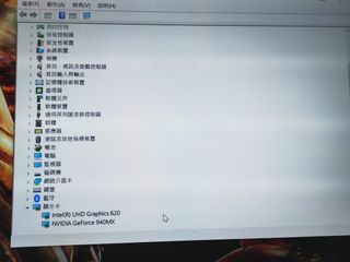 （分類：）位於 。 由 289971050 提交（商品編號 1075975014，圖片 1）。簡介： 。
