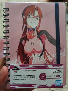 (Category: ) located in . Submitted by rinzumi (Listing ID 1075913464, Image 1). Description: .