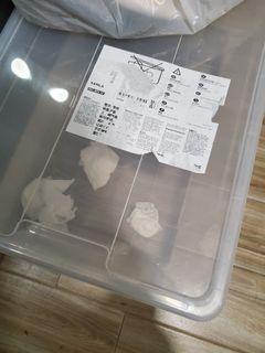 （分類：）位於 。 由 miss_ma 提交（商品編號 1076067224，圖片 1）。簡介： 。