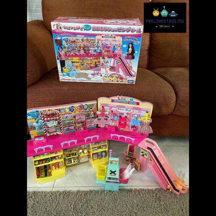 Licca shopping mall store