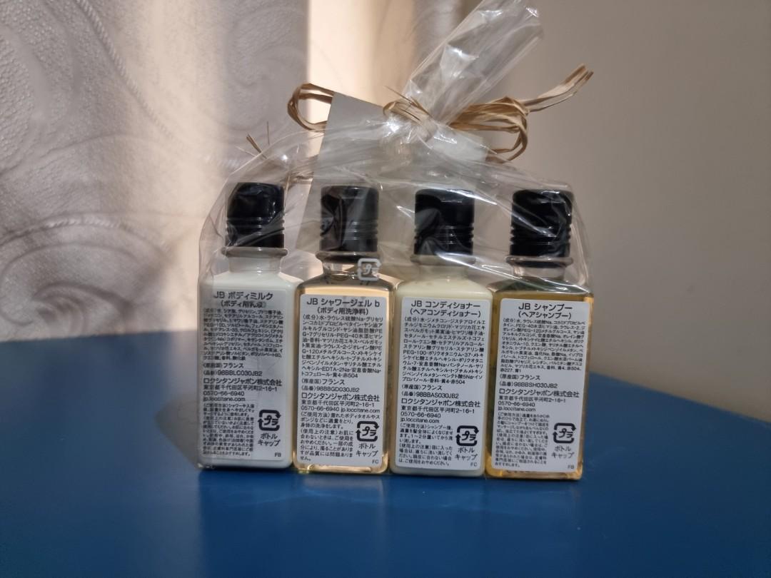 L'occitane Jasmin & Bergamot Set, Beauty & Personal Care, Bath & Body