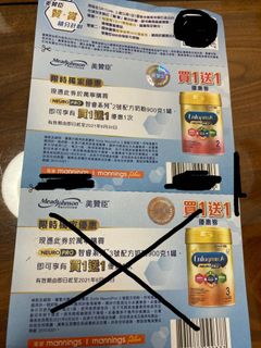 （分類：）位於 。 由 wongey2 提交（商品編號 1073962236，圖片 1）。簡介： 。