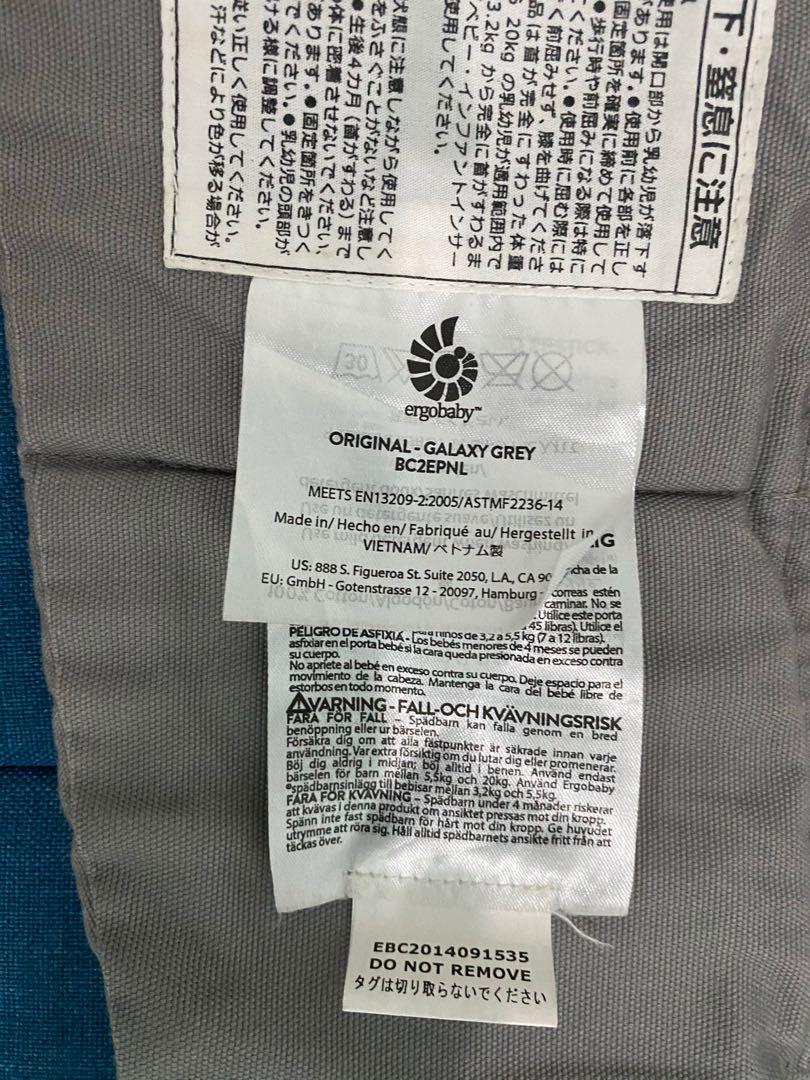 Ergobaby bc2epnl cheap