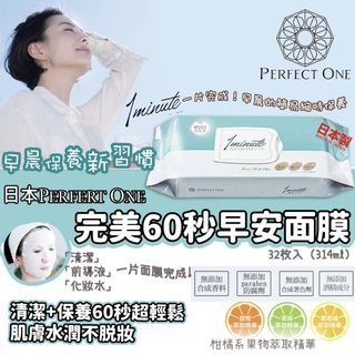 （分類：）位於 。 由 e.ma_ma 提交（商品編號 1075927154，圖片 1）。簡介： 。