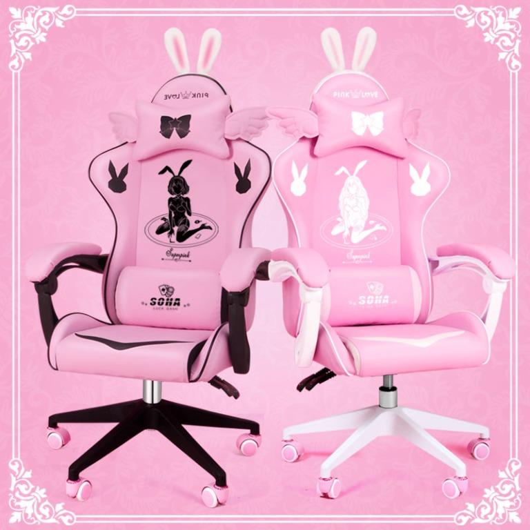 Pink gaming chair with wings deals