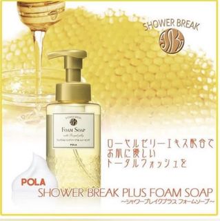 （分類：）位於 。 由 yauaiko 提交（商品編號 1076093964，圖片 1）。簡介： 。