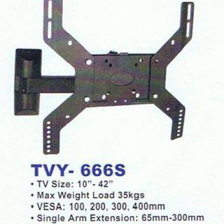 Queenie TV Bracket