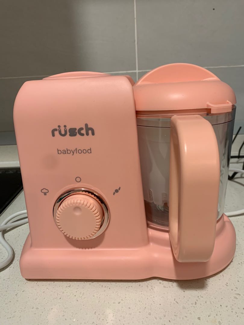 Rusch baby clearance food maker