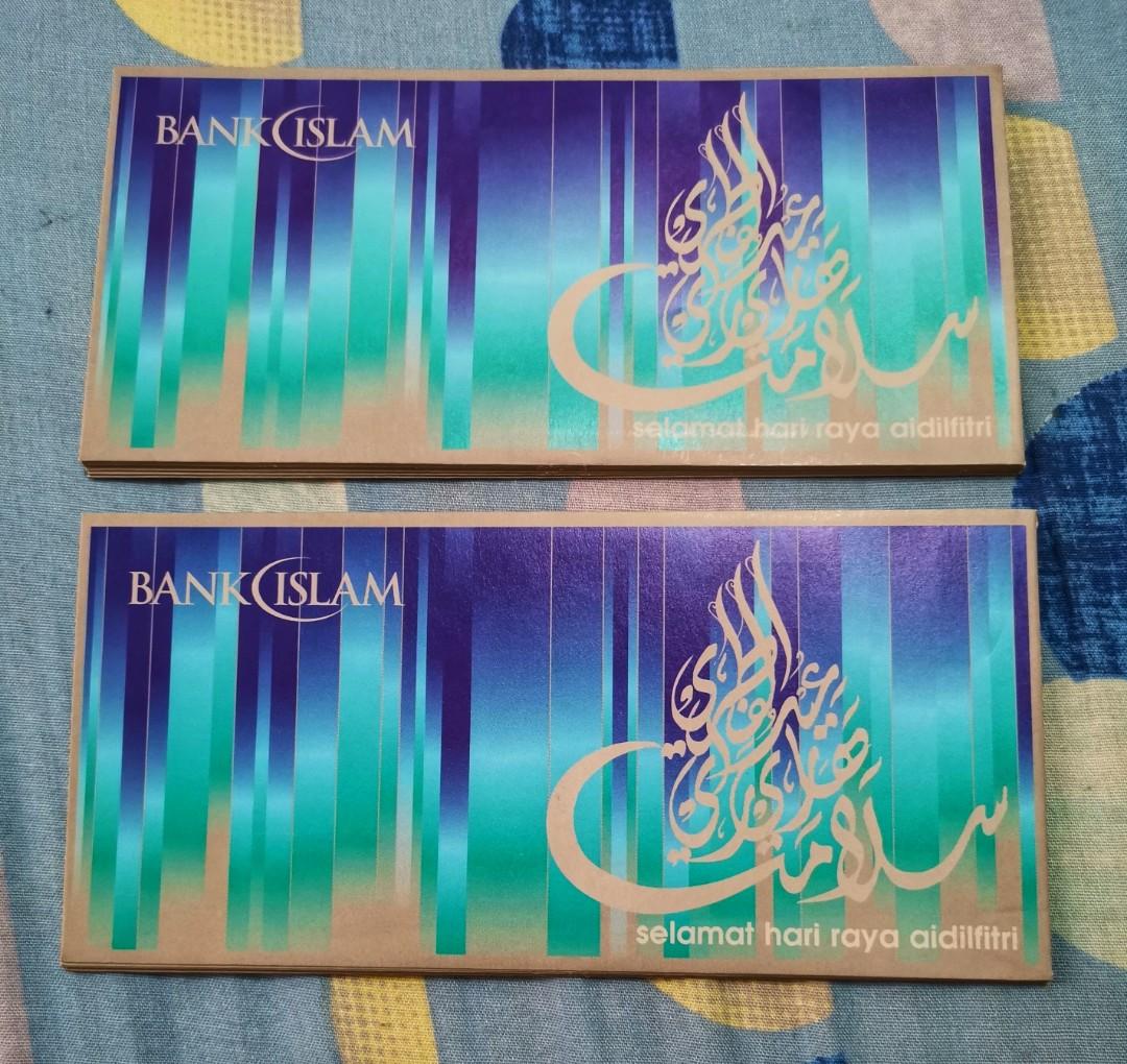 Sampul Raya Bank Islam, Hobbies & Toys, Collectibles & Memorabilia ...