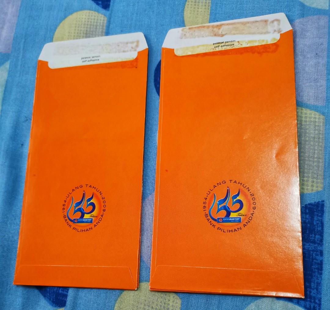 Sampul Raya Bank Rakyat, Hobbies & Toys, Collectibles & Memorabilia ...