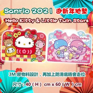 （分類：）位於 。 由 ececshopping 提交（商品編號 1076025102，圖片 1）。簡介： 。