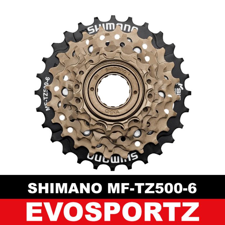 7 speed 2025 freehub cassette