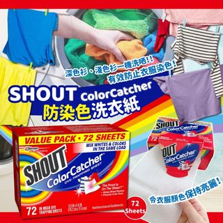 （分類：）位於 。 由 zTIRoom 提交（商品編號 1075989737，圖片 1）。簡介： 。