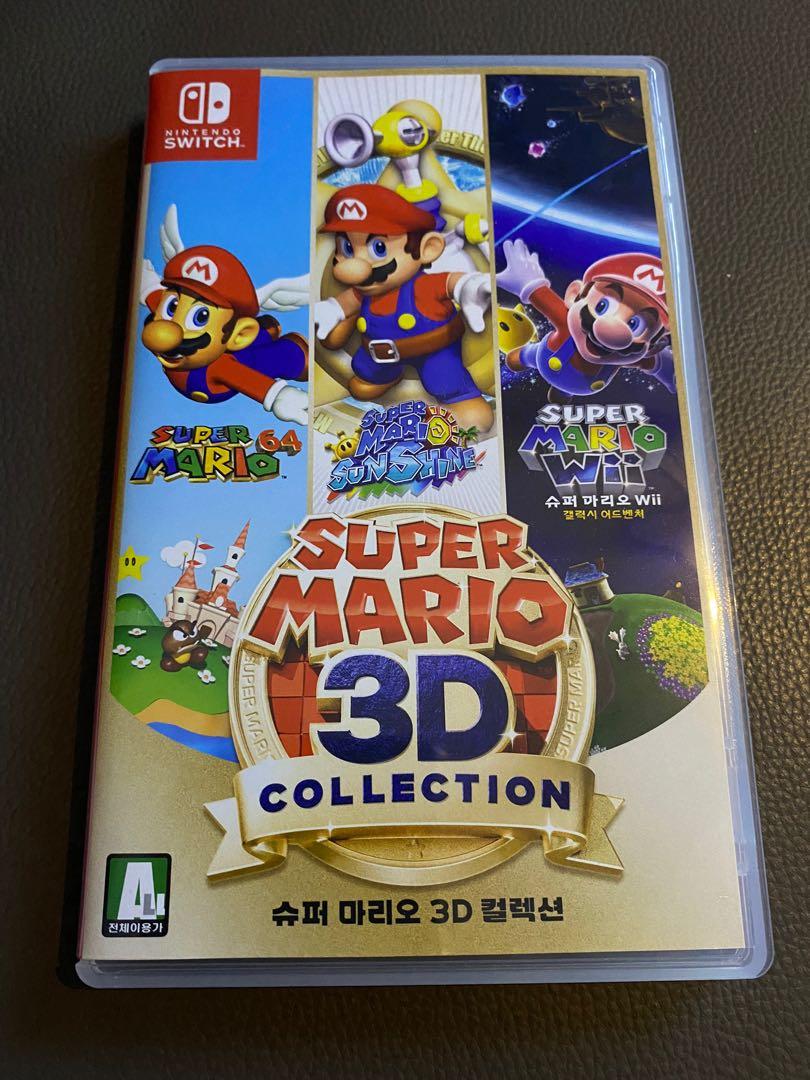 Mario 3d collection switch