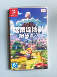 （分類：）位於 。 由 chloeee218 提交（商品編號 1075954764，圖片 1）。簡介： 。