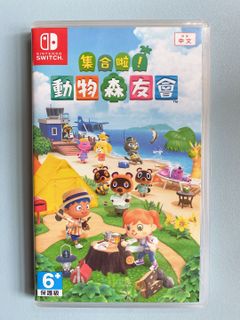（分類：）位於 。 由 chloeee218 提交（商品編號 1075956731，圖片 1）。簡介： 。