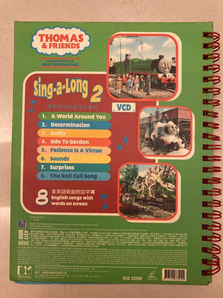 Thomas & Friends Sing-a-Long 2 VCD, 興趣及遊戲, 音樂、樂器& 配件