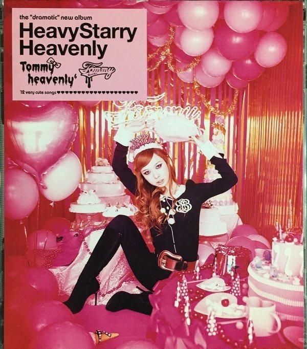 Tommy Heavenly6 (川瀨智子) - Heavy Starry Heavenly 日版CD 見本品