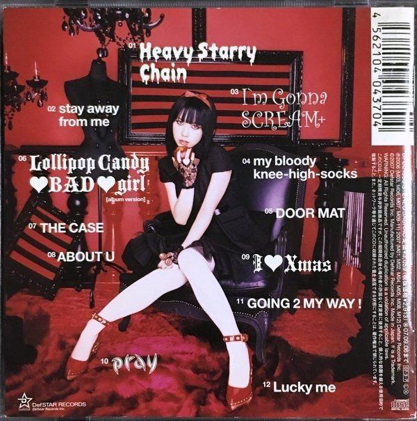 Tommy Heavenly6 川瀨智子 Heavy Starry Heavenly 日版cd 見本品made In Japan 第2張專輯 興趣及遊戲 收藏品及紀念品 明星周邊 Carousell