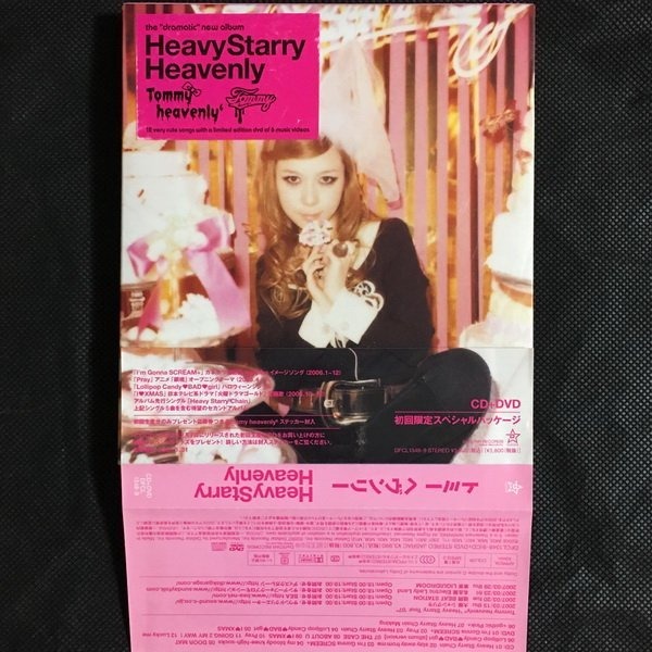 Tommy Heavenly6 川瀨智子 Heavy Starry Heavenly 日版初回限定盤cd Dvd 雙碟附側紙made In Japan 第2張專輯 音樂樂器 配件 Cd S Dvd S