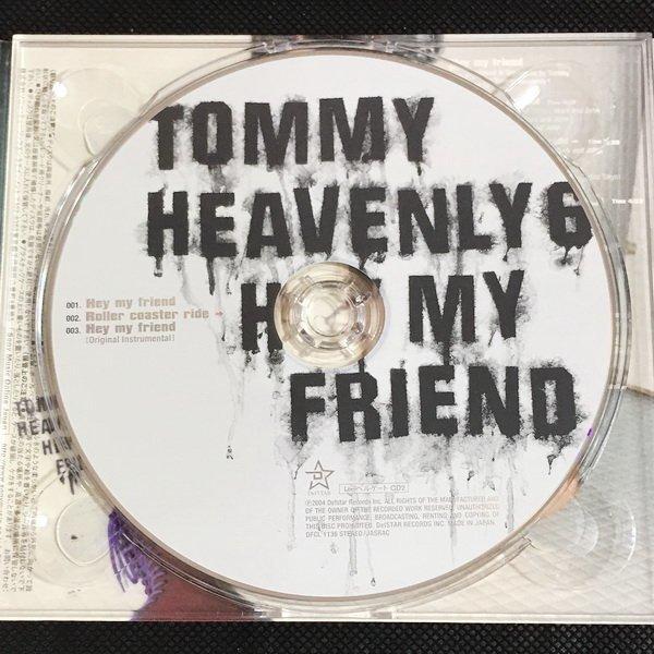 Tommy Heavenly6 (川瀨智子) - Hey my friend 日初回限定紙套版