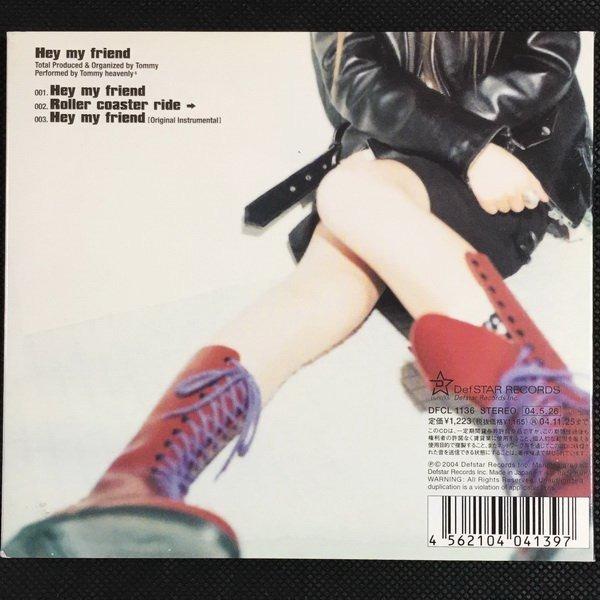 Tommy Heavenly6 (川瀨智子) - Hey my friend 日初回限定紙套版CD 附側