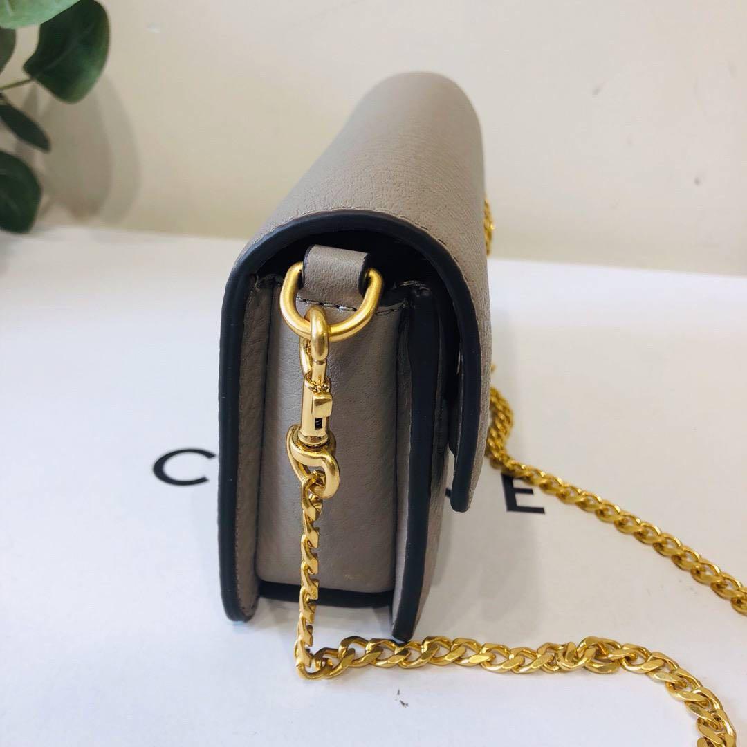 Chelsea chain pouch store