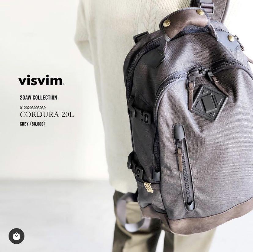Visvim ballistic Backpack 20 aw collection smoke grey 煙灰色罕, 男 - Main Image